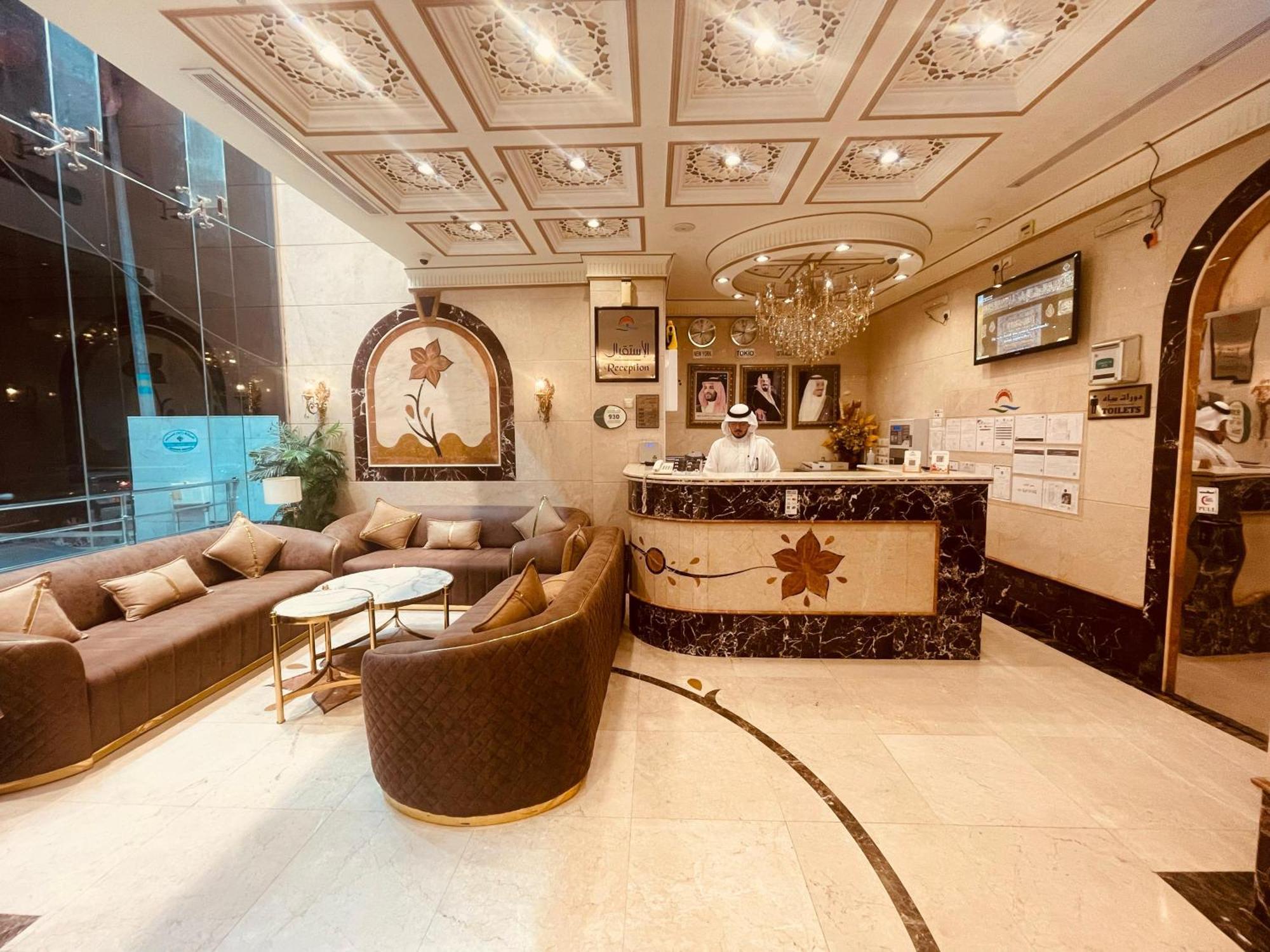 מכה Al Qima Atlas 3 Hotel מראה חיצוני תמונה